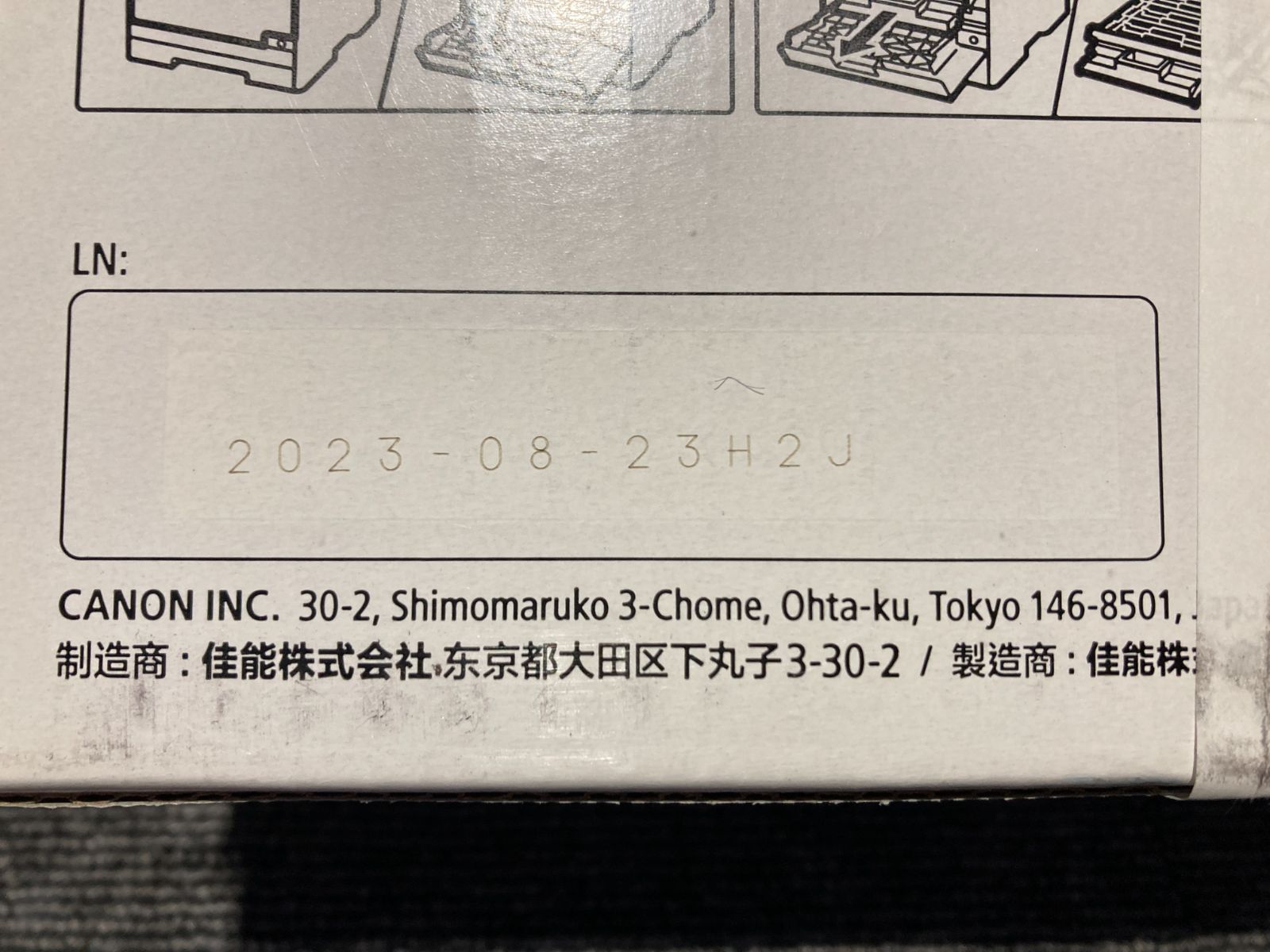 訳アリ】Canon トナーCRG-331 シアン 純正品 - メルカリ