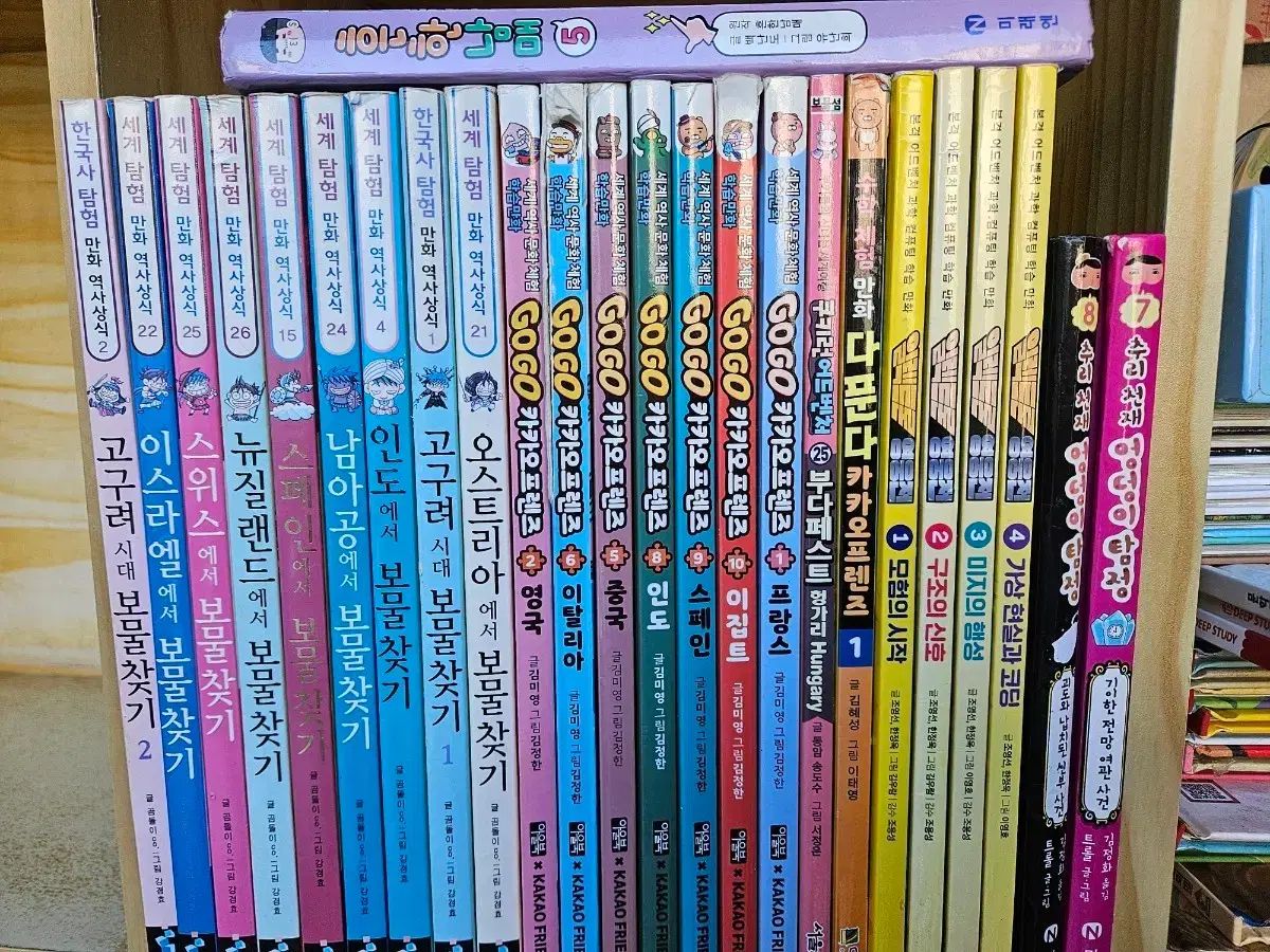 小学漫画 25巻 (KAKAO FRIENDS(カカオフレンズ) 漫画 歴史常識 など)