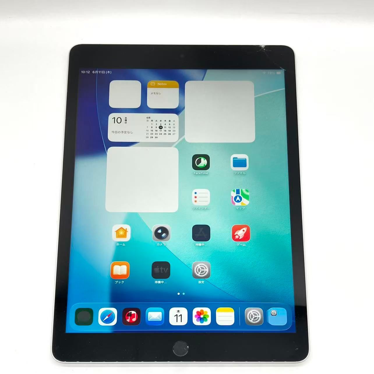 起動可能/ジャンク】iPad 第9世代 64GB A2602 - メルカリ