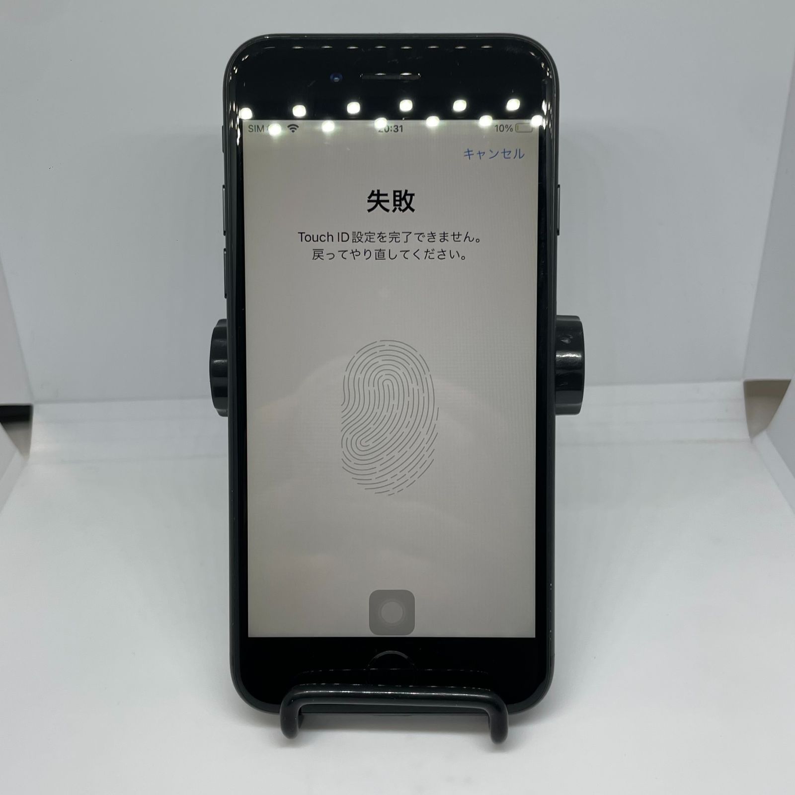 iPhone7 ジャンク iPhone7 128GB ジャンク ブラック - メルカリ