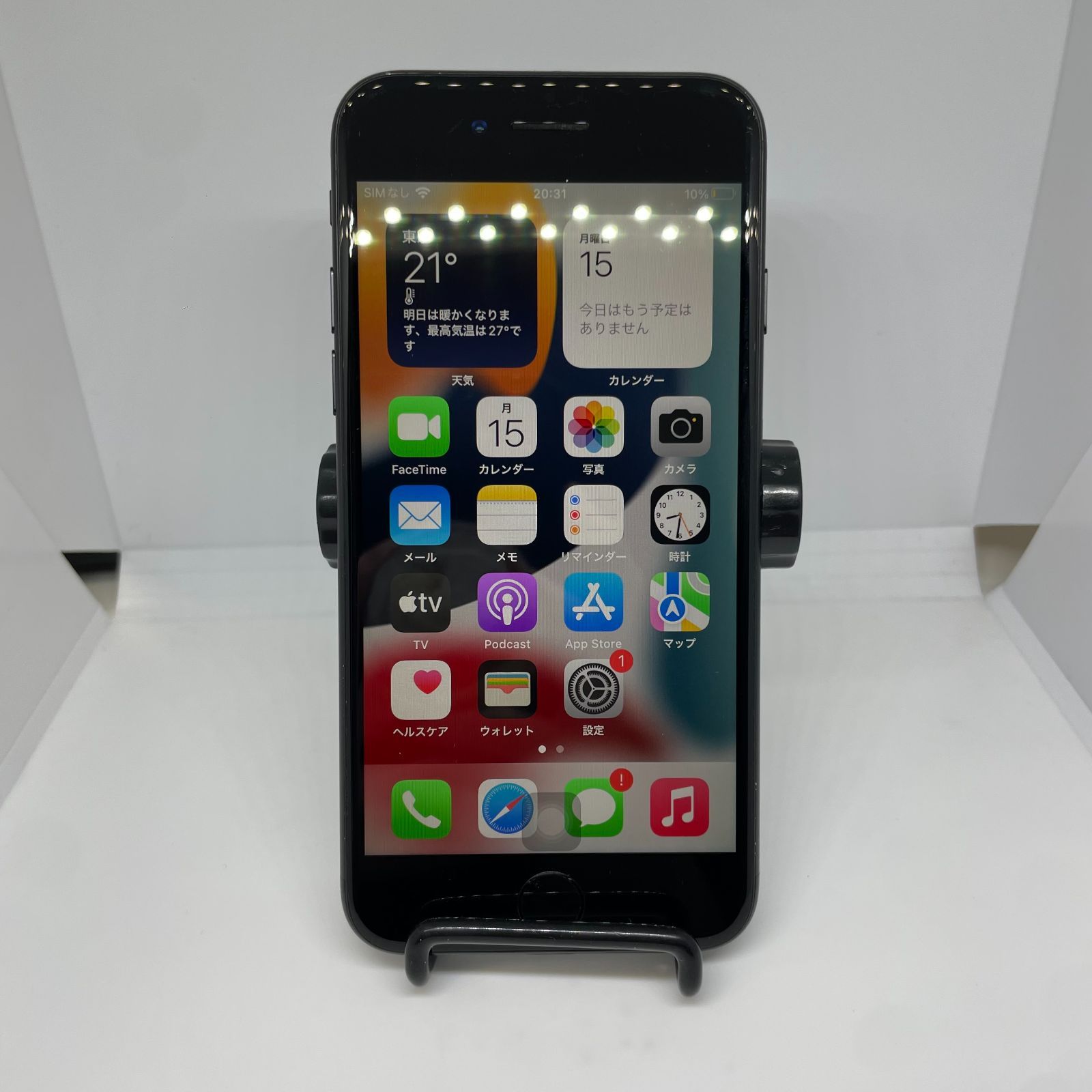 iPhone7 ジャンク iPhone7 128GB ジャンク ブラック - メルカリ