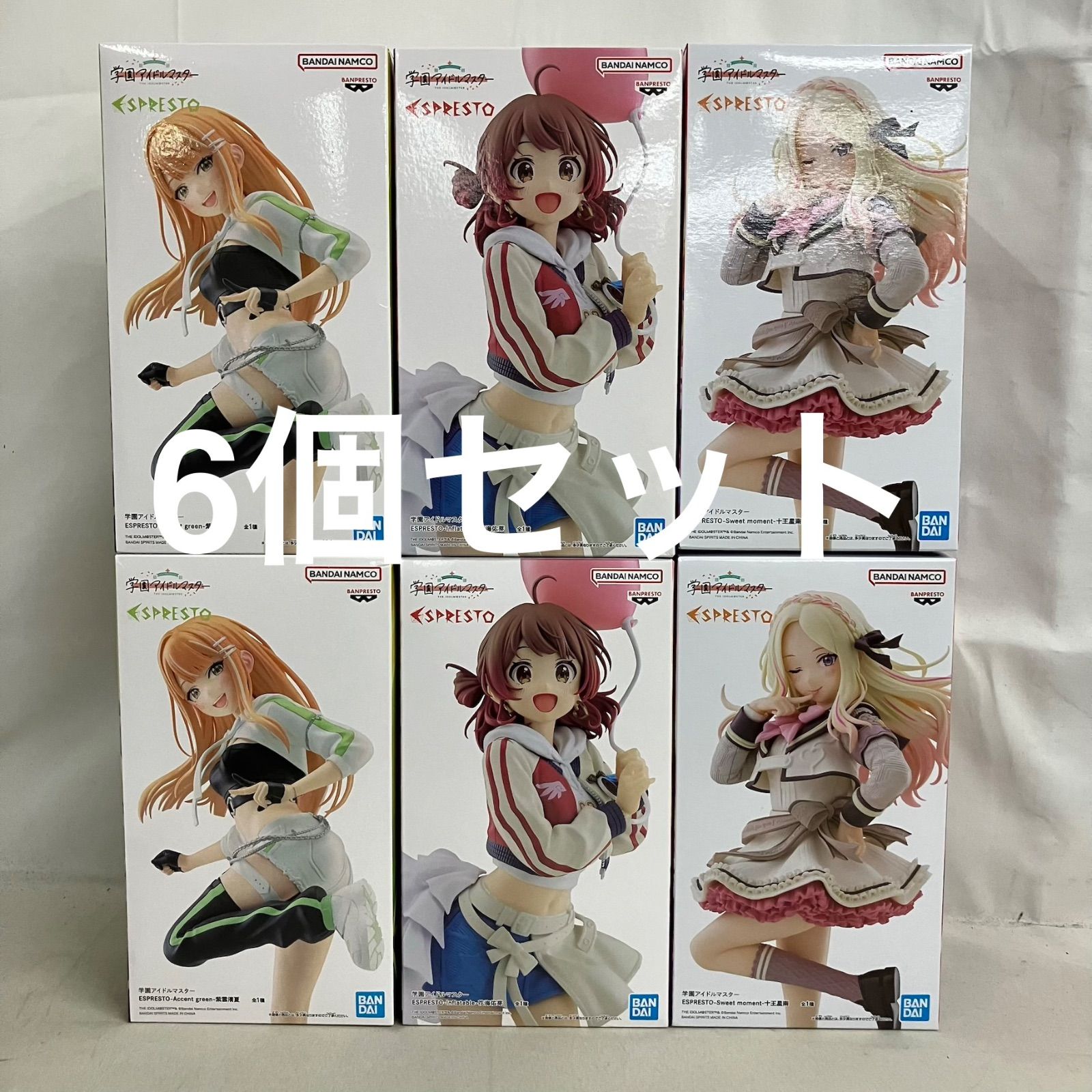 未開封 学園アイドルマスター ESPRESTO 十王星南 紫雲清夏 花海佑芽
