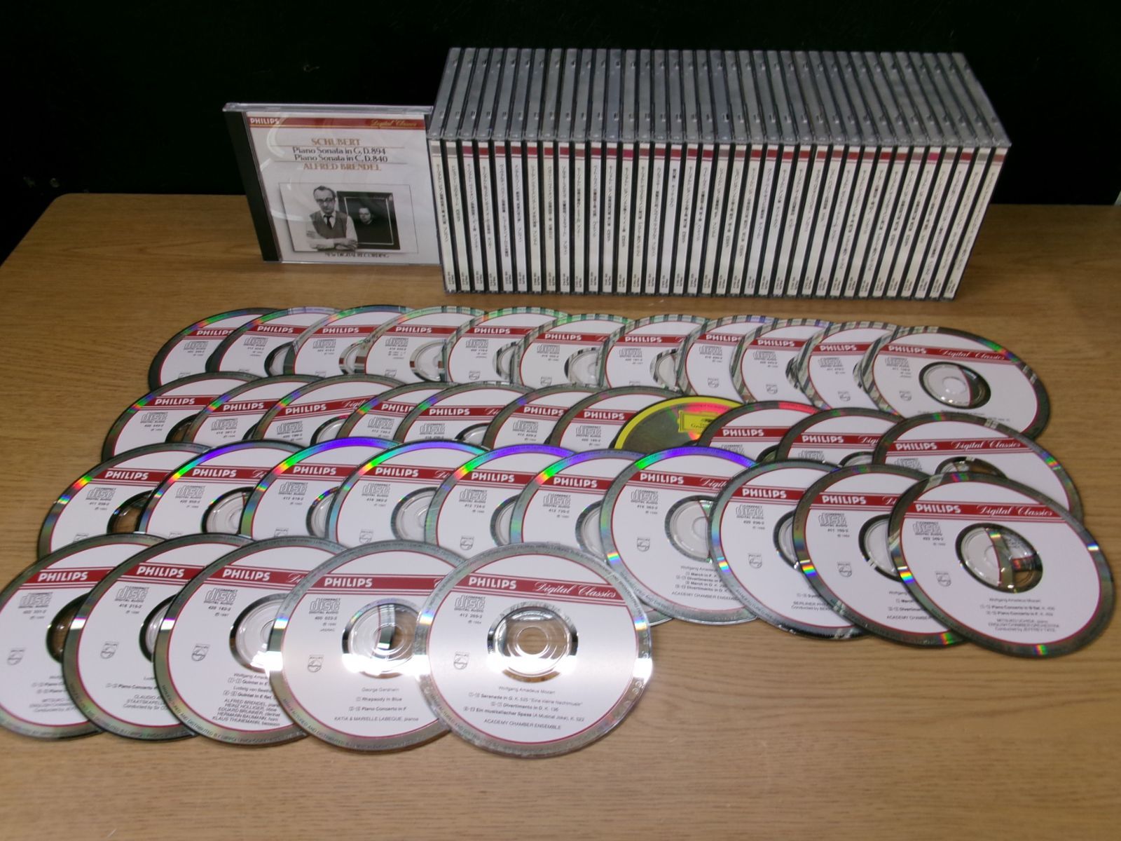 【CD】《37点セット》PHILIPS Digital Classic まとめ 6,400円