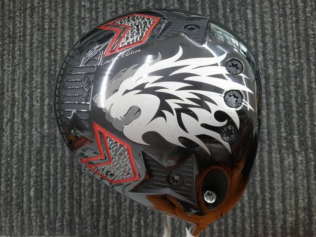 中古 ドライバー エミリッドバハマ CV9/The ATTAS V2 4/S/9.5[3610]■博多
