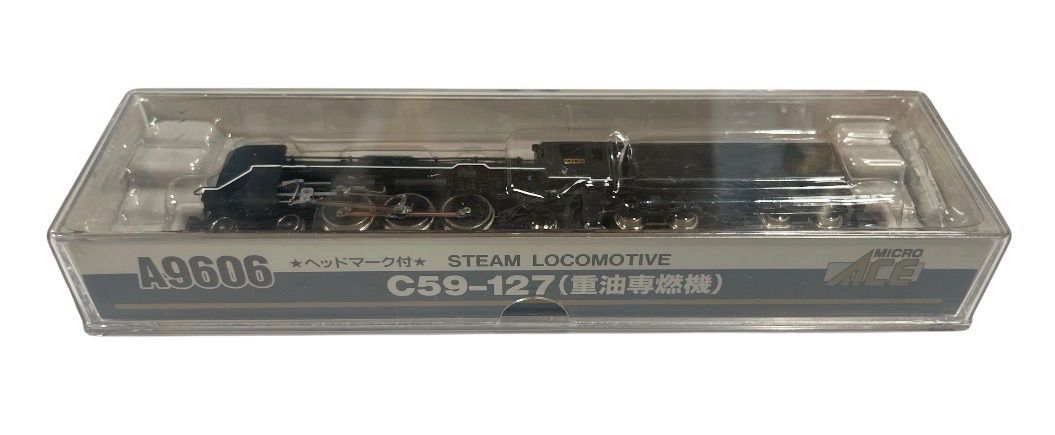 マイクロエース】A9606 C59-127 重油専燃機 鉄道模型 現状品 - メルカリ