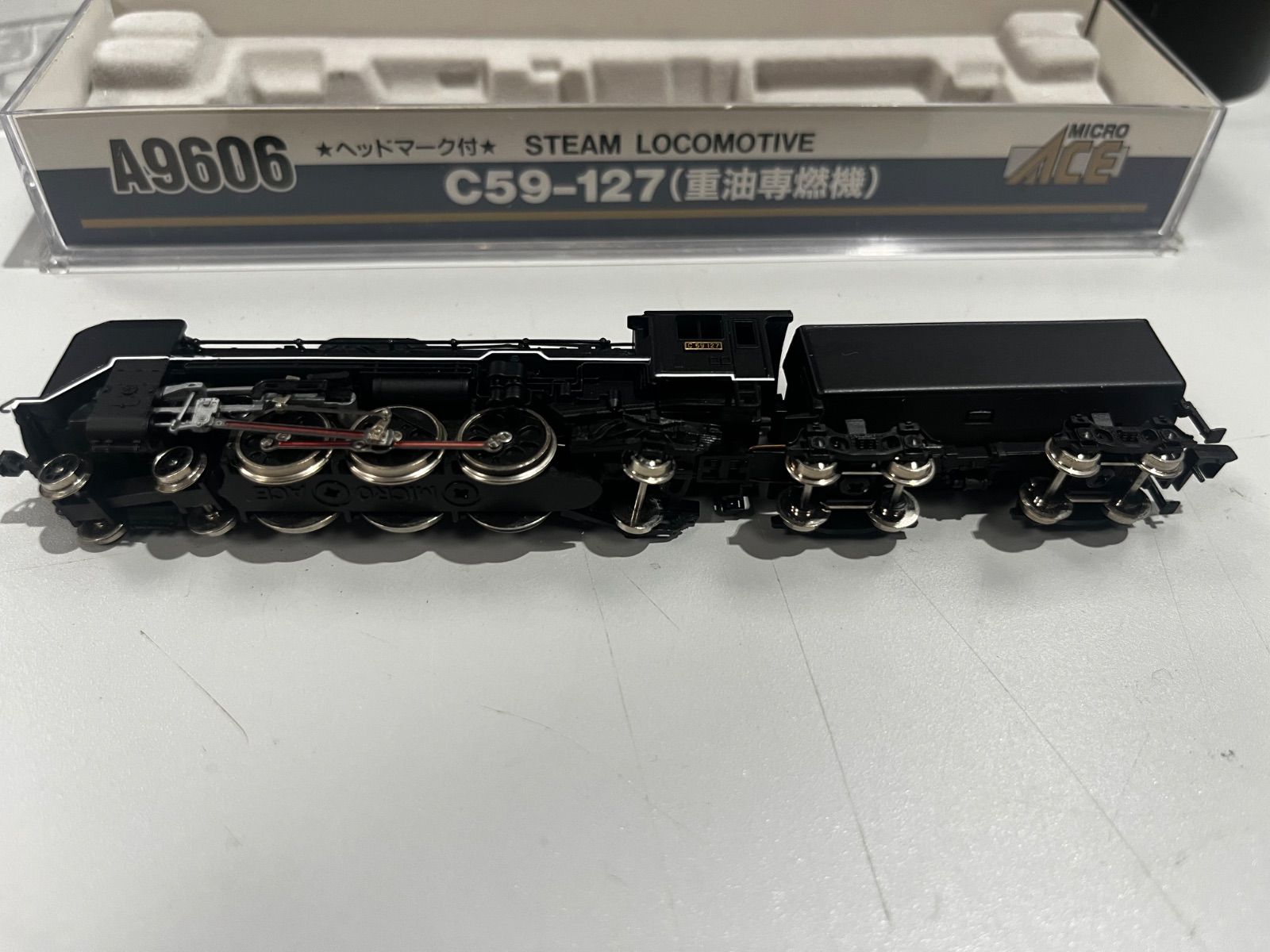 マイクロエース】A9606 C59-127 重油専燃機 鉄道模型 現状品 - メルカリ