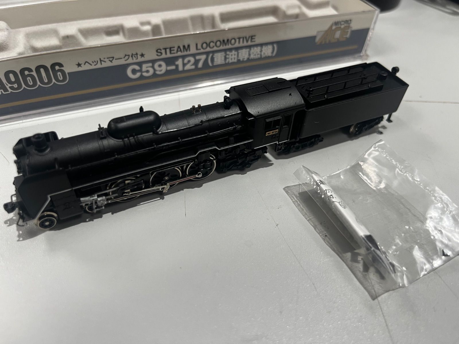 マイクロエース】A9606 C59-127 重油専燃機 鉄道模型 現状品 - メルカリ