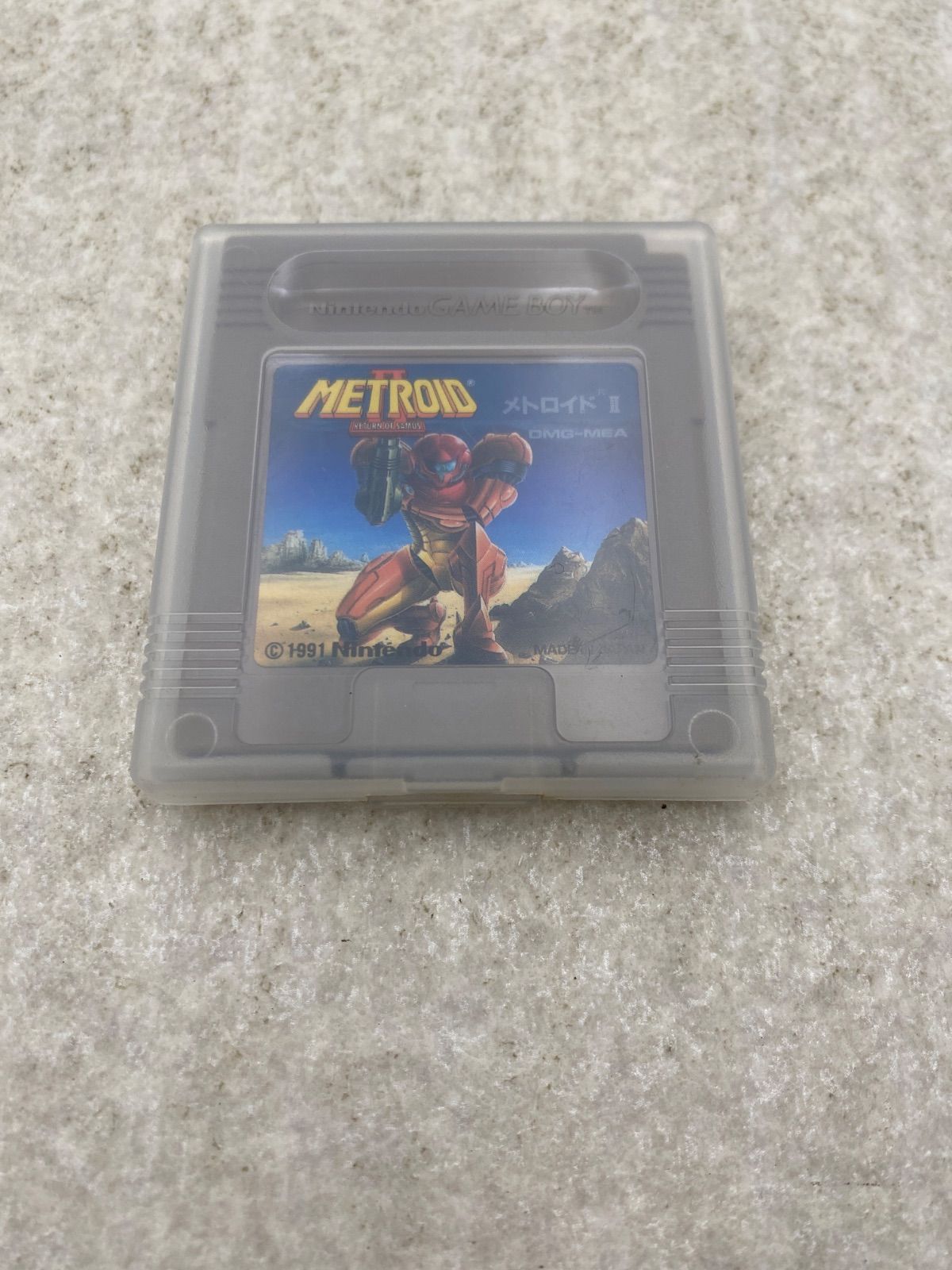 メトロイド2 ゲームボーイ ソフトのみ - メルカリ