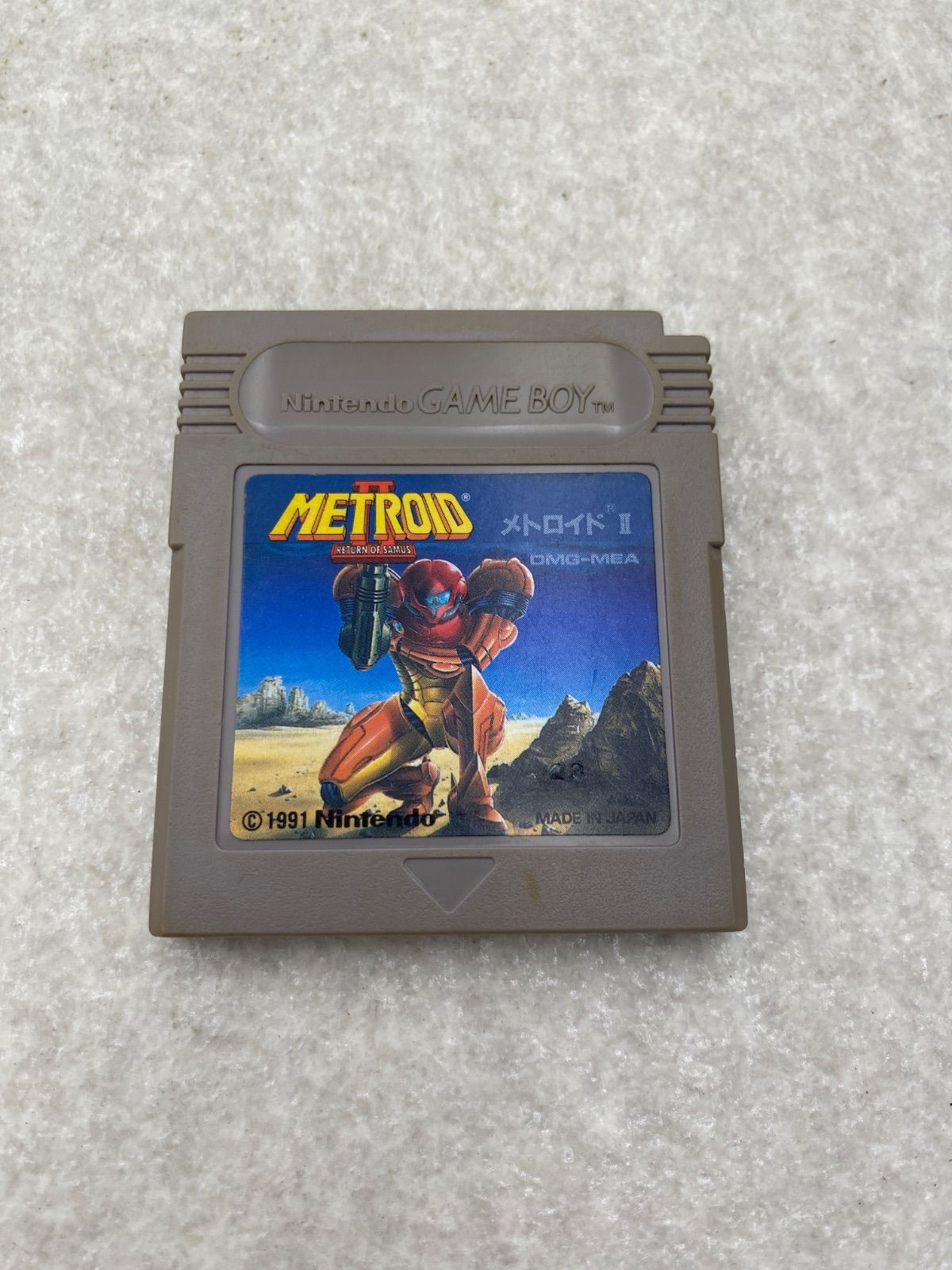 メトロイド2 ゲームボーイ ソフトのみ - メルカリ