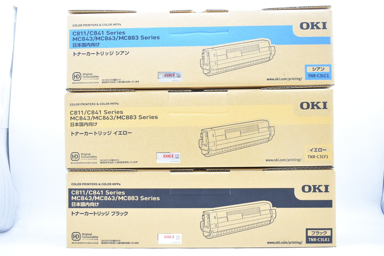 未使用 OKI 純正 トナー TNR-C3LK1/C1/Y1 3色（シアン・イエロー・ブラック） オキ ITUROSV7RIBK-D-N28-byebye