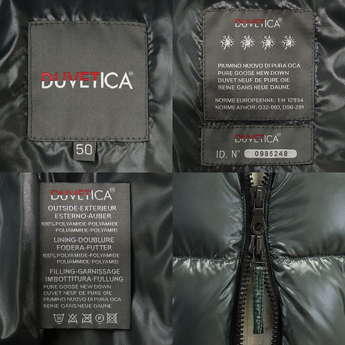 SALE】DUVETICA デュベティカ ダウンベスト サイズ 50 メンズ ダウン