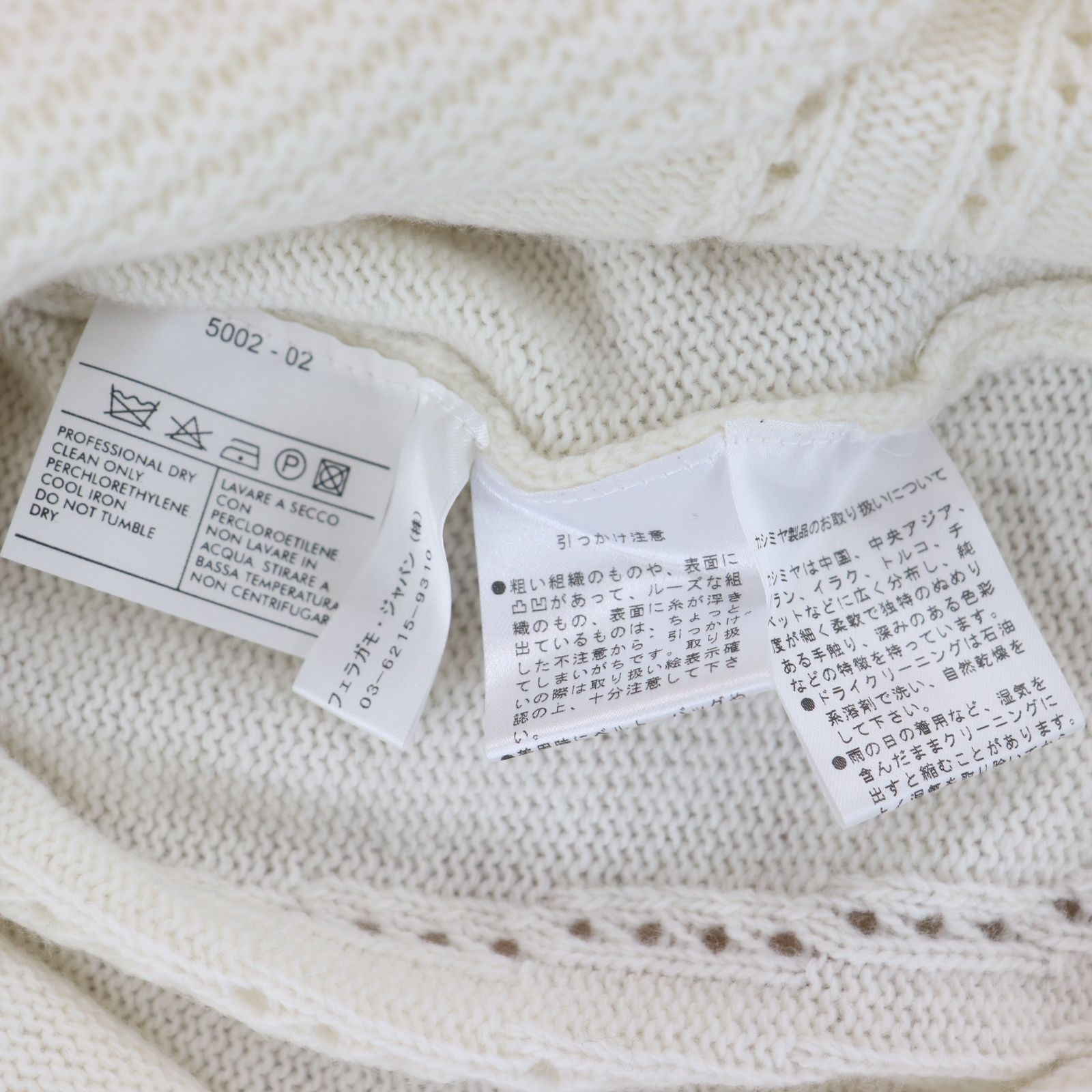 ITS7SXCAA0MG 美品 Salvatore Ferragamo サルヴァトーレフェラガモ