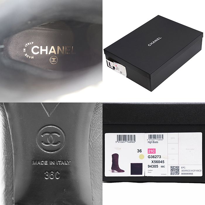CHANEL シャネル ブーツ サイズ 36 レディース G36273 グレインレザー