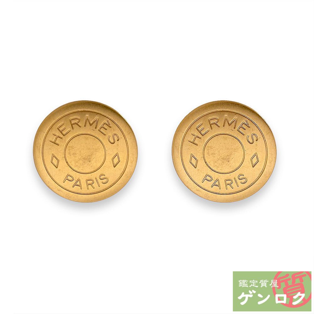 エルメス セリエ イヤリング