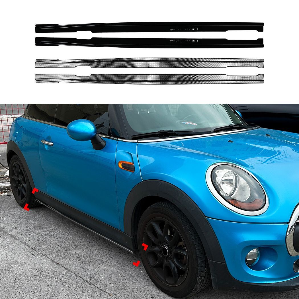 BMW ミニクーパー MINI Cooper F56 F57 標準仕様 2ドア 2014-2024対応 サイドスカートスポイラー サイドアンダー外装パーツ ABS製 ピアノブラック カーボン調 横まわりを引き締めるスポーティデザイン ドレスアップ用品