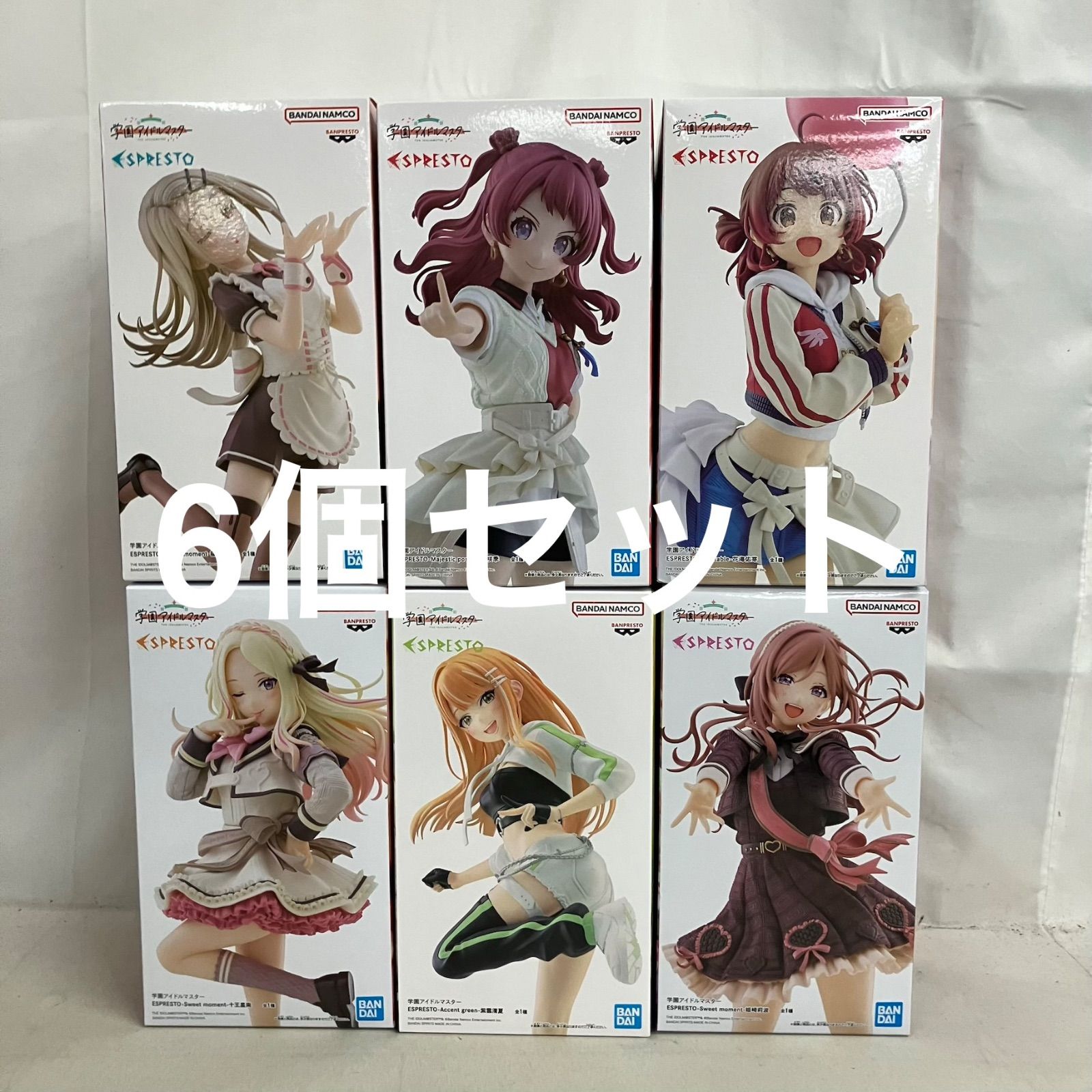 GLITTER＆GLAMOROUS ESPRESTO　フィギュアセット　未開封品 未開封 学園アイドルマスター ESPRESTO 十王星南 他 フィギュア 6個