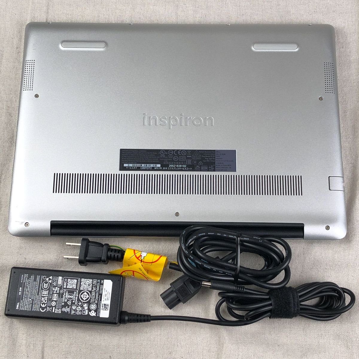 パソコン J64 DELL Inspiron 5480 P92G Core i5 8265U メモリ 8GB ジャンク
