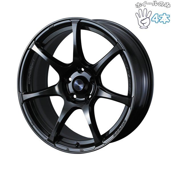 16インチ アルミホイール 4穴100 | ウェッズ ウェッズスポーツ SA75R ハイパーブラッククリア2 6.5J 4本 102,000円