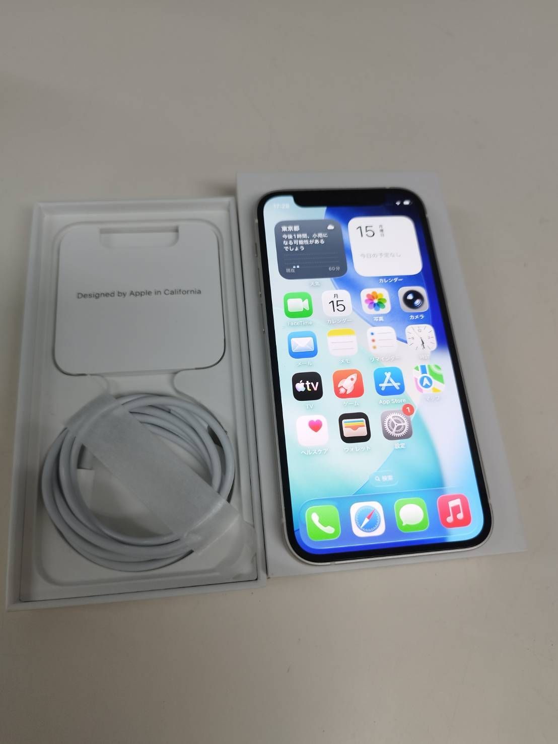 iPhone12mini 128GB ホワイト SIMフリー 星*月様 iPhone 12 mini 128GB