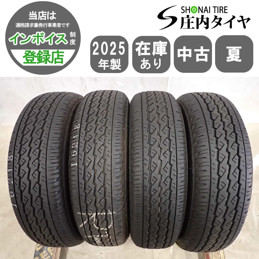 夏 4本SET 会社宛 送料無料 145/80R12 80/78 LT ブリヂストン K370 2025年製 ハイゼット アトレー スクラム エブリィ サンバー NO,I6218