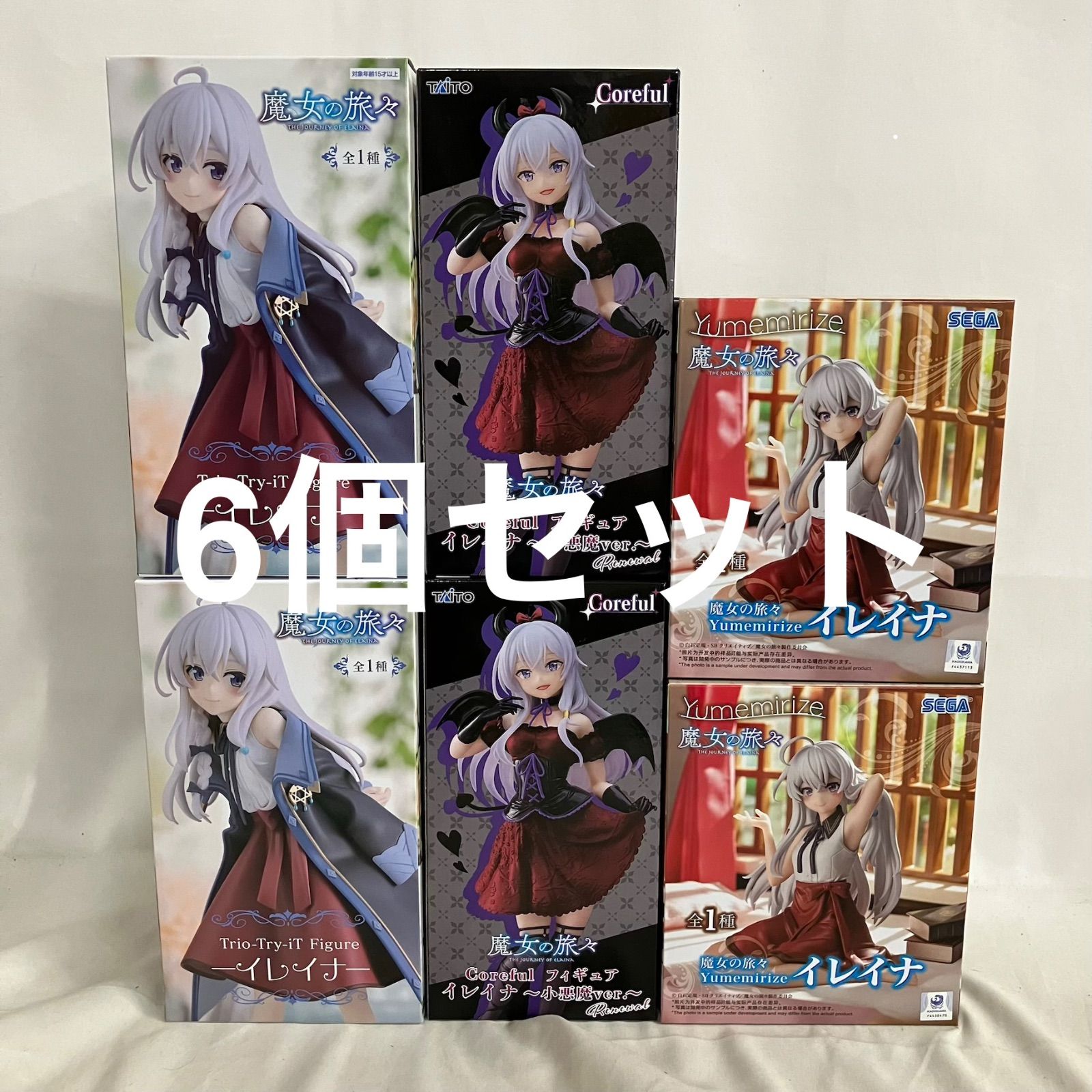 未開封 魔女の旅々 Trio-Try-iT 他 イレイナ フィギュア 6個セット 
