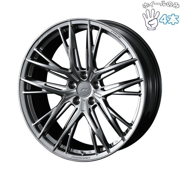 21インチ アルミホイール 5穴114.3 | ウェッズ エフゼロ FZ-5 ダイヤモンドブラック 8.5J 4本