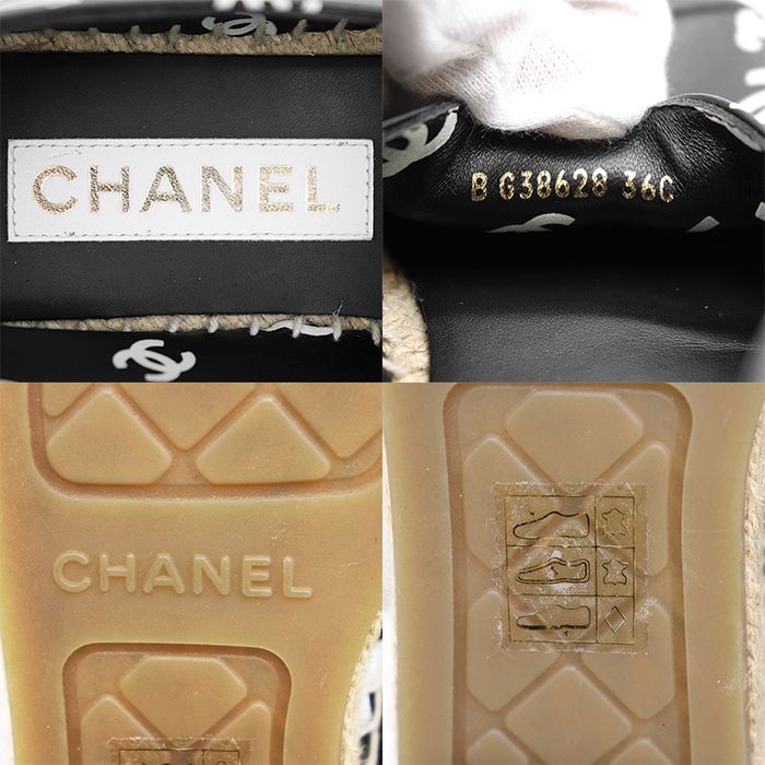 美品】CHANEL シャネル エスパドリーユ サイズ 36C レディース 2022SS