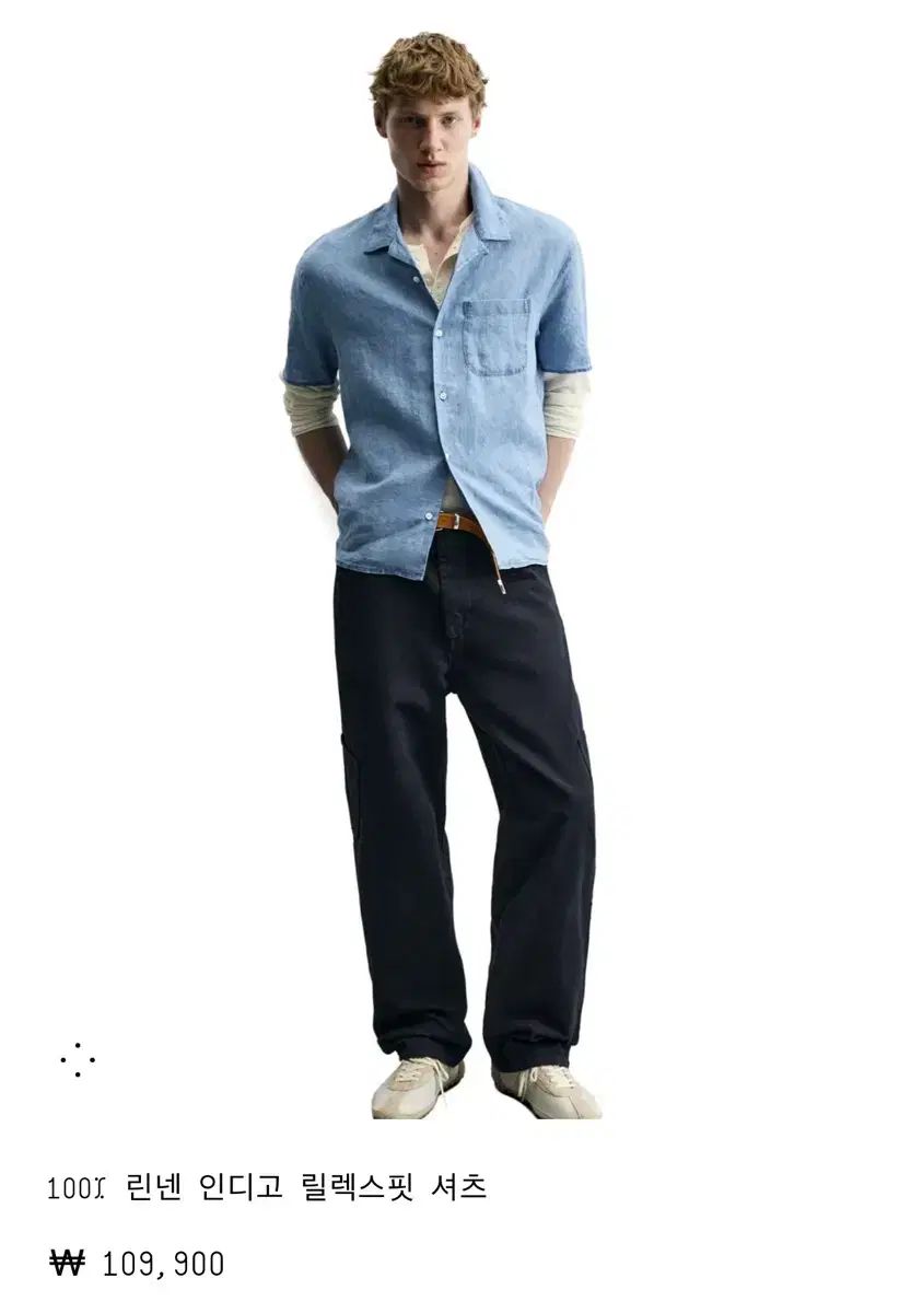 ZARA Origins 100% リネン Indigo リラックスフィット シャツ
