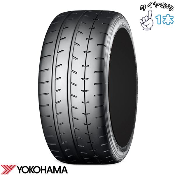 185/55R14 14インチ サマータイヤ | ヨコハマタイヤ アドバン A052 1本 正規品