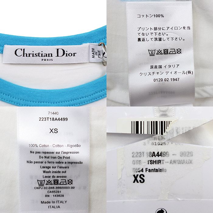 極美品】Christian Dior クリスチャンディオール 半袖Tシャツ サイズ