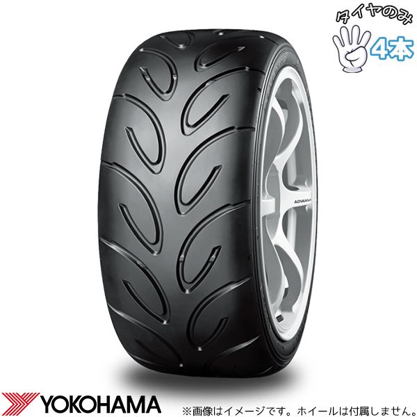 215/50R16 16インチ サマータイヤ | ヨコハマタイヤ アドバン A050 4本セット 正規品 121,200円