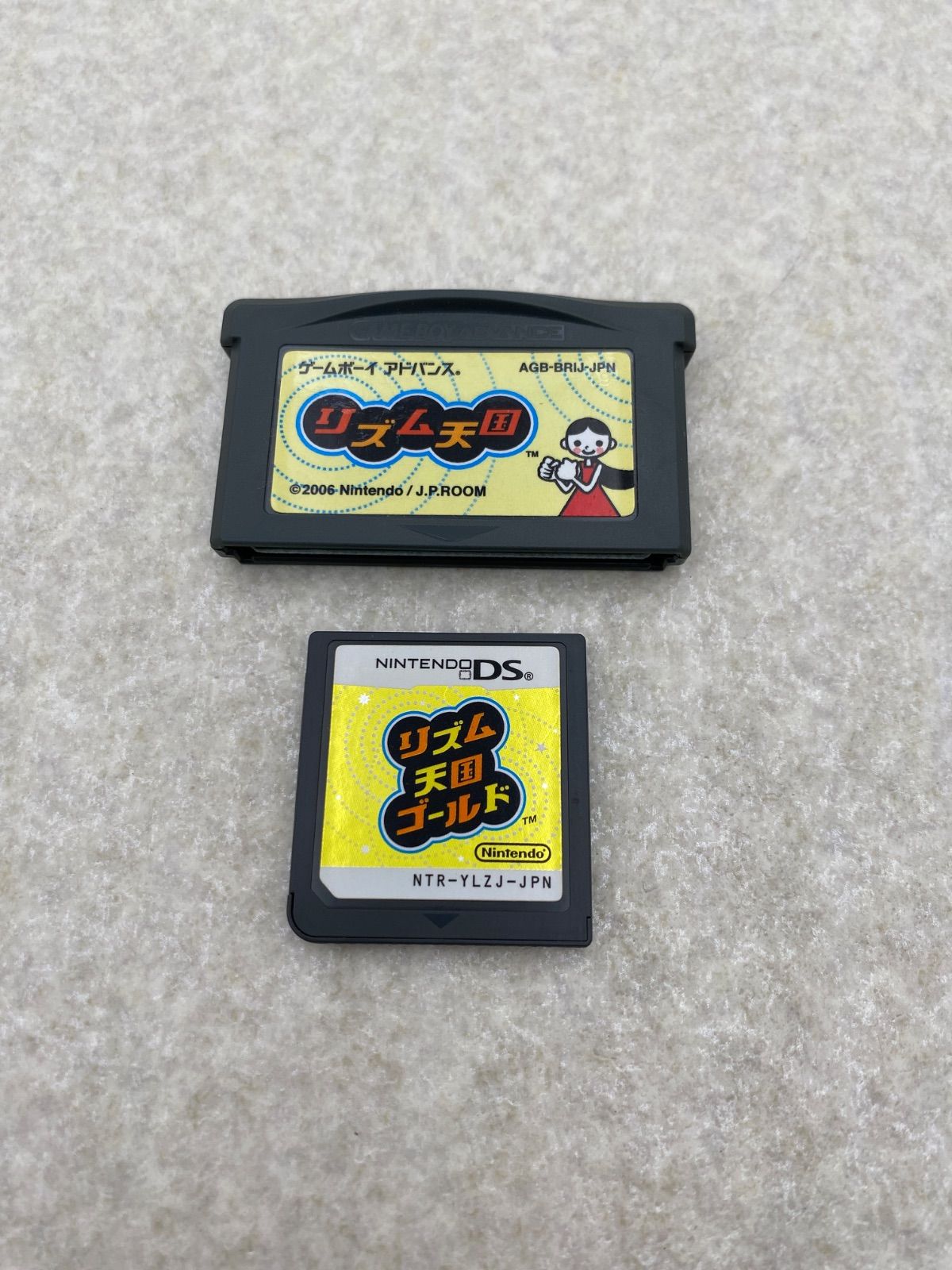 リズム天国 リズム天国ゴールド アドバンス DS ソフトのみ 2点 - メルカリ