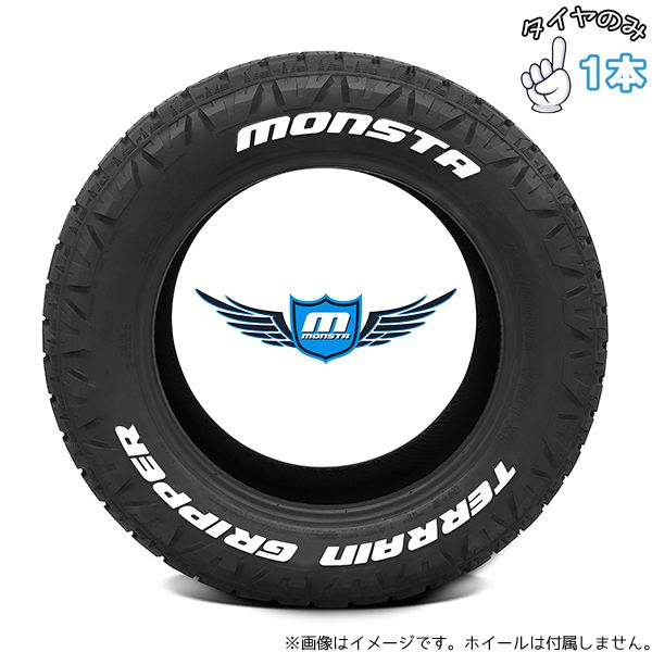 215/70R16 16インチ サマータイヤ | モンスタタイヤ テレーングリッパー 1本 正規品