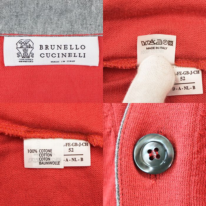 SALE】Brunello Cucinelli ブルネロクチネリ カーディガン サイズ 52