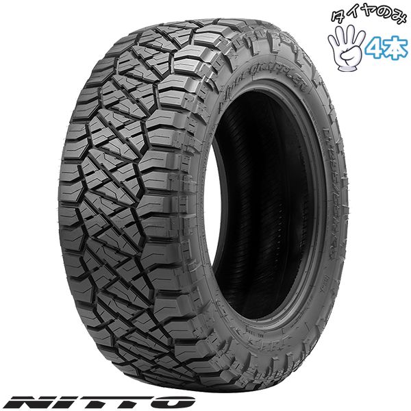 265/70R17 サマータイヤ 17インチ ニットー リッジグラップラー 4本セット 正規品