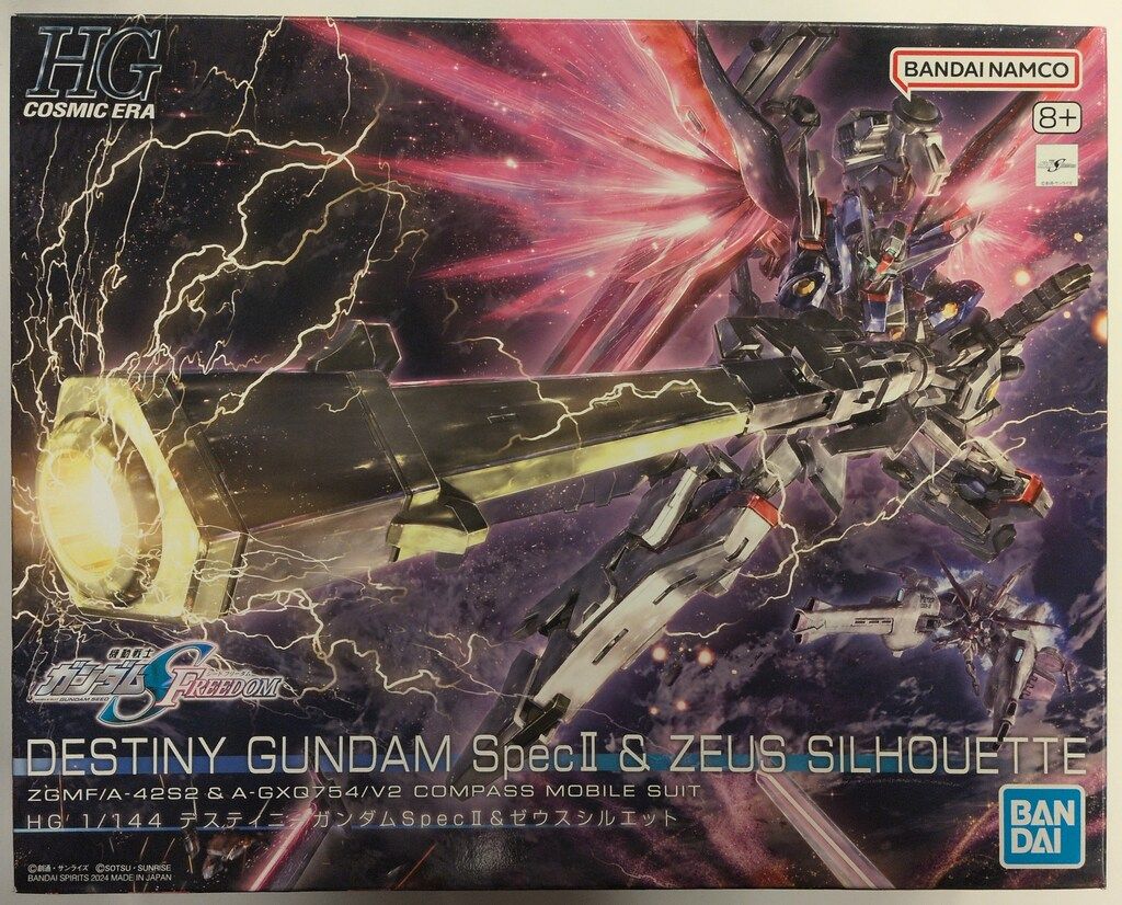 BANDAI SPIRITS HG 1/144 機動戦士ガンダムSEED FREEDOM デスティニーガンダムSpecII&ゼウスシルエット 258