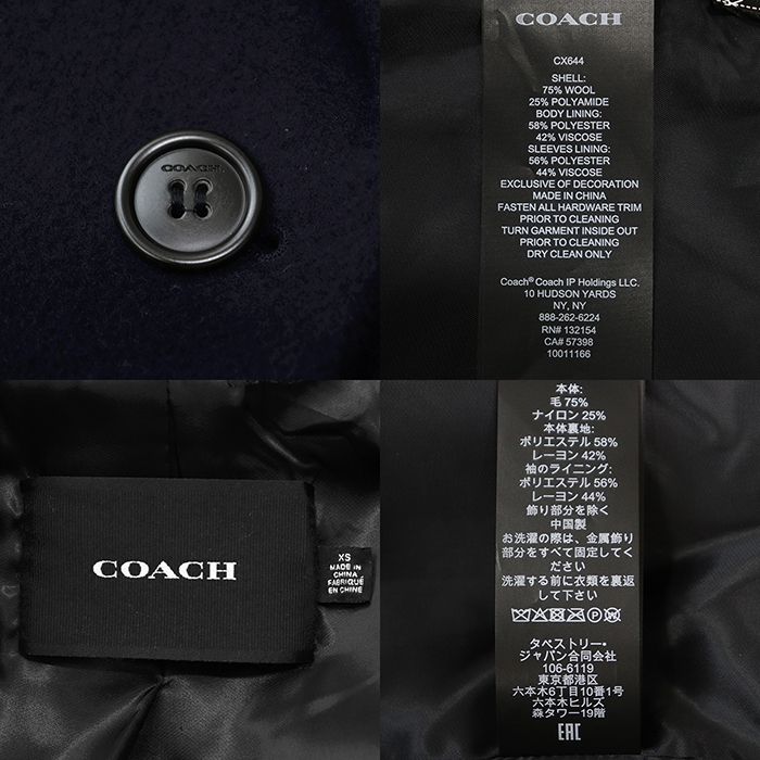 SALE【美品】COACH コーチ ロングコート サイズ XS レディース