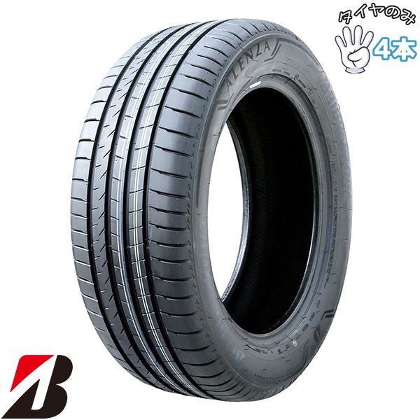 295/40R20 20インチ サマータイヤ | ブリヂストン アレンザ 001 4本セット 正規品