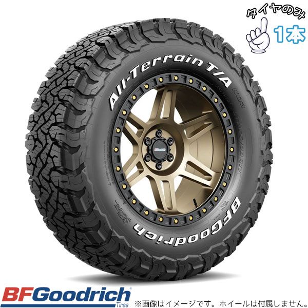 当時物、ダイの大冒険 スーパーフラインググライダー未開封、20個箱
