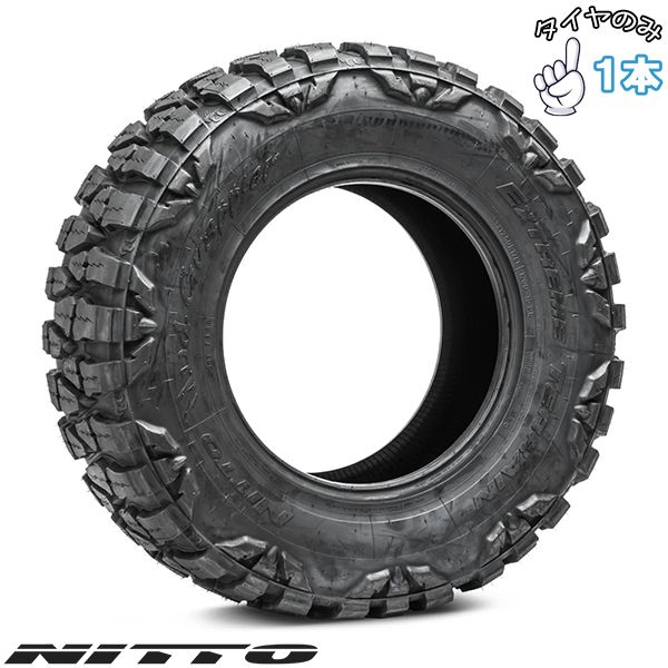 35×12.50R20 20インチ サマータイヤ | ニットー マッドグラップラー 1本 正規品