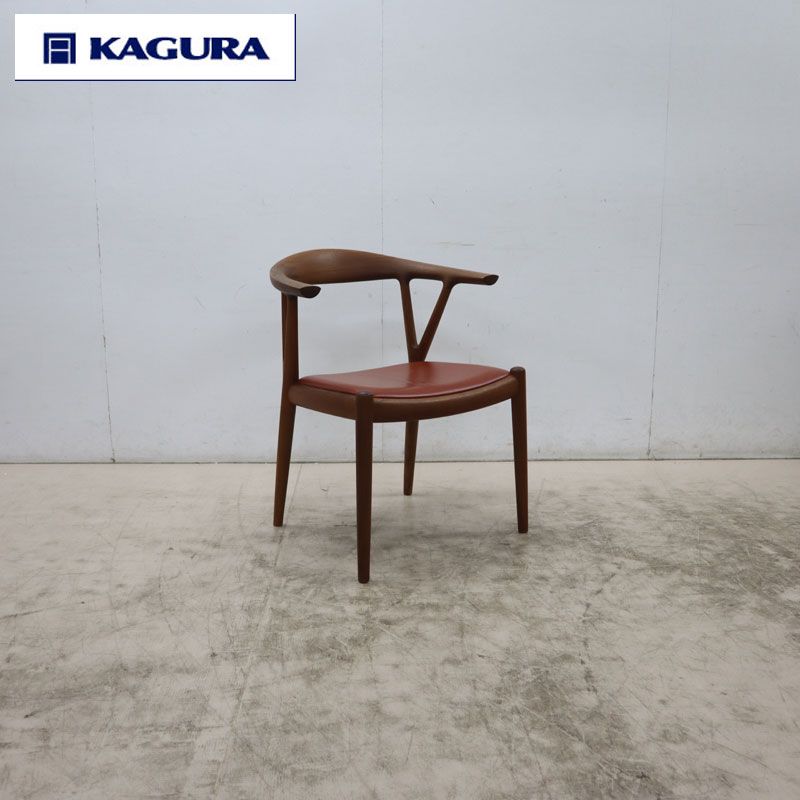 家具蔵 KAGURA 無垢材 V CHAIR Vチェア アームチェア/ダイニング