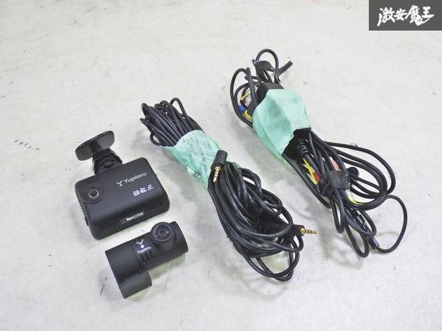 保証付】Yupiteru ユピテル Y-210R 汎用 ドライブレコーダー ドラレコ 