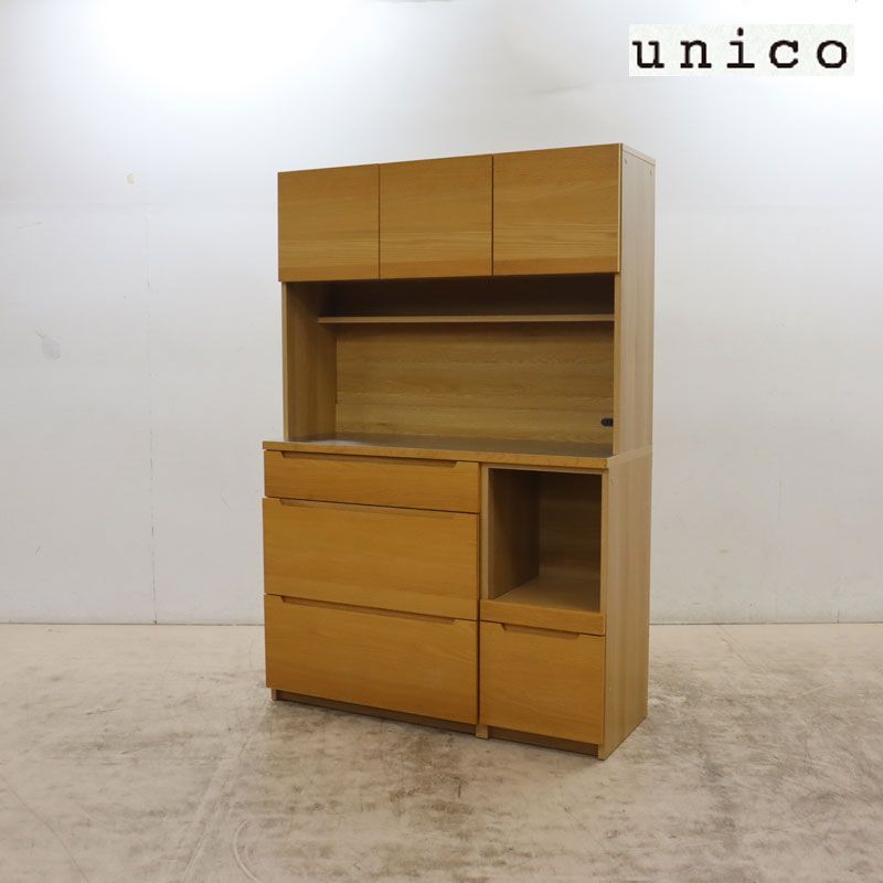 unico LOM キッチンボード unico ウニコ LOM ロム キッチンボード ユニット W1200 setA 食器棚