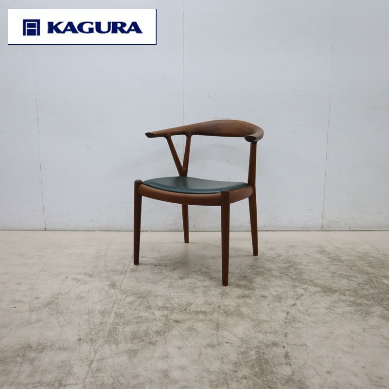 家具蔵 KAGURA 無垢材 V CHAIR Vチェア アームチェア/ダイニング