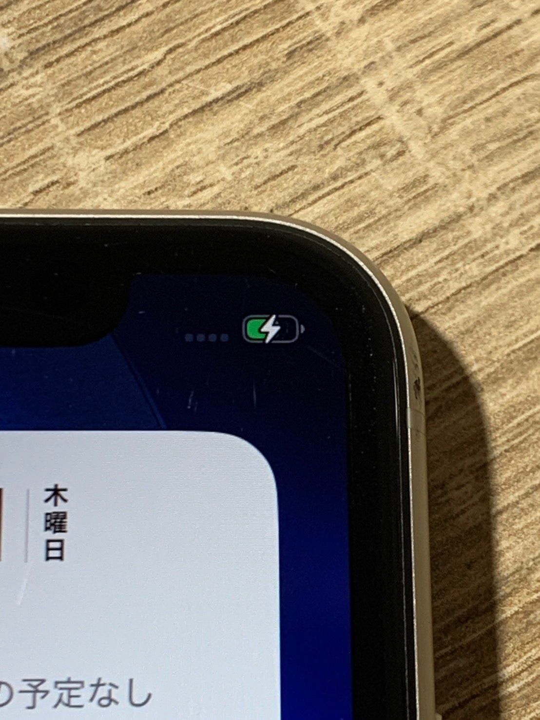 iPhone 11 64GB ホワイト 動作確認済 訳アリ - メルカリ