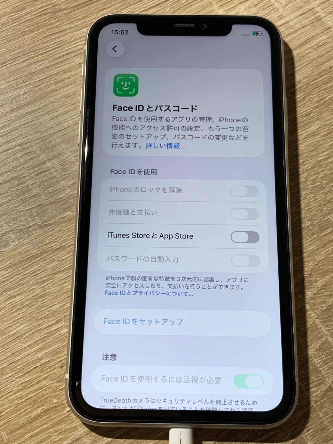 iPhone 11 64GB ホワイト 動作確認済 訳アリ - メルカリ