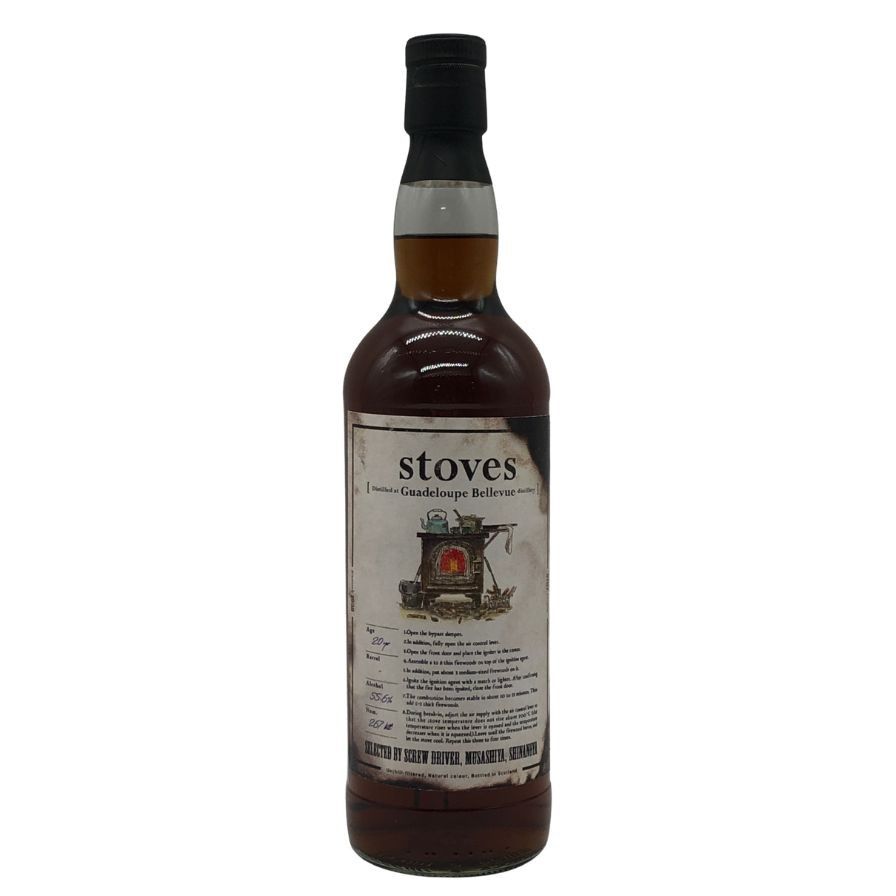 ストーヴス 20年 ラム ベルヴュー 1998 700ml 55.6% - メルカリ