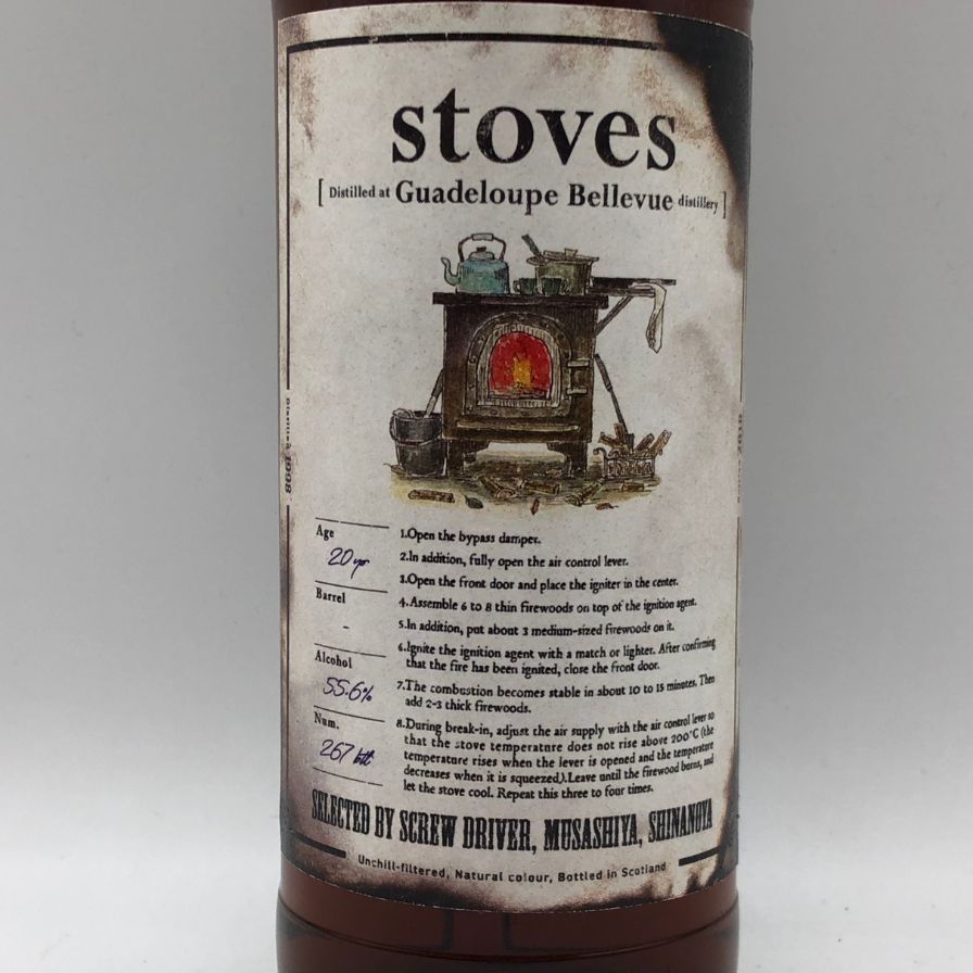 ストーヴス 20年 ラム ベルヴュー 1998 700ml 55.6% - メルカリ