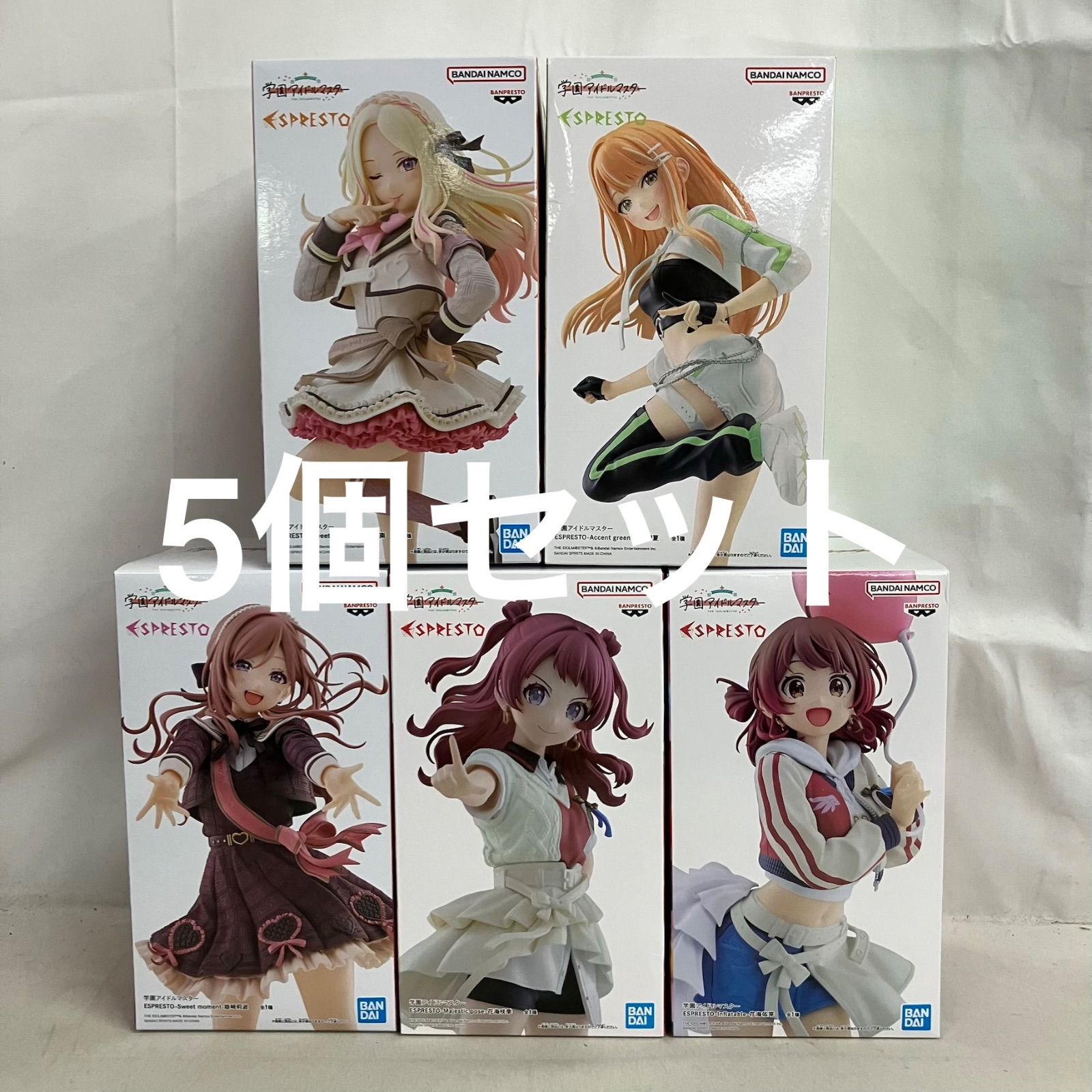 未開封 学園アイドルマスター ESPRESTO 十王星南 他 フィギュア 5個