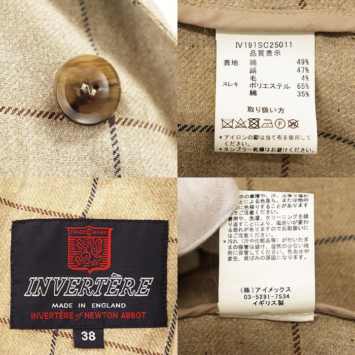 SALE【美品】INVERTERE インバーティア ロング コート サイズ 38